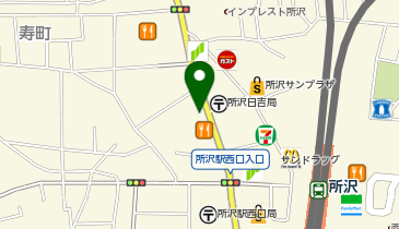 toto取扱 飯能信用金庫所沢支店の地図画像