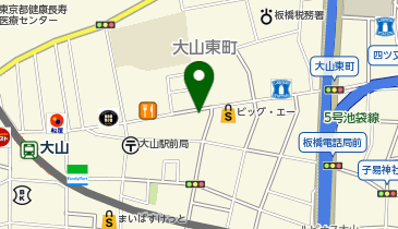 toto取扱 東京東信用金庫板橋支店大山出張所の地図画像