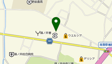 toto取扱 長野信用金庫篠ノ井支店の地図画像