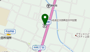 toto取扱 上田信用金庫原町支店の地図画像