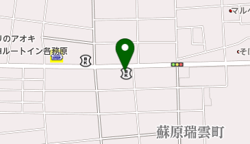 toto取扱 東濃信用金庫蘇原支店の地図画像