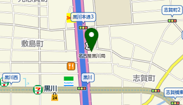 toto取扱 愛知信用金庫黒川支店の地図画像