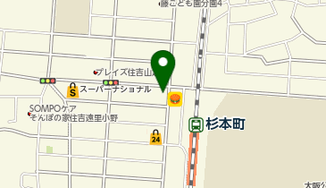 toto取扱 大阪信用金庫杉本町支店の地図画像