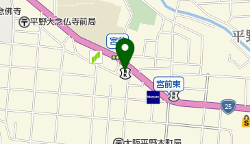 大阪府大阪市平野区平野上町のお買い物一覧 Navitime