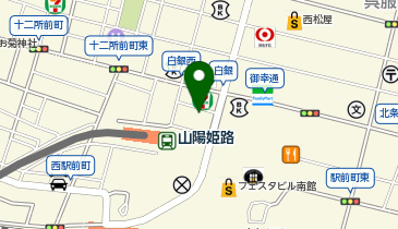 toto取扱 姫路信用金庫駅前支店の地図画像