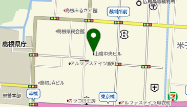 toto取扱 しまね信用金庫母衣町支店の地図画像