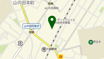 toto取扱 西中国信用金庫山の田支店の地図画像
