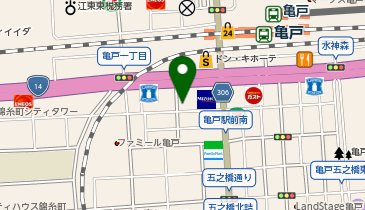 焼きダイニング HANの地図画像