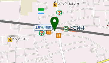 上石神井スタンドの地図画像