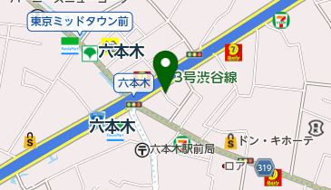 ボーネルンド 六本木ヒルズ店 おもちゃ 周辺のゲーム パチンコ ボウリングその他 Navitime