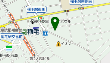 快活CLUB 稲毛駅東口店の地図画像