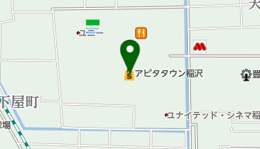愛知県稲沢市の日用品雑貨店一覧 Navitime
