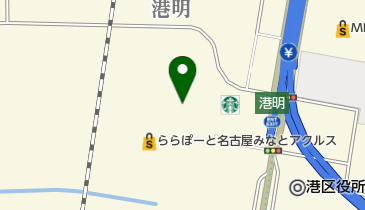 愛知県名古屋市港区の無印良品一覧 Navitime