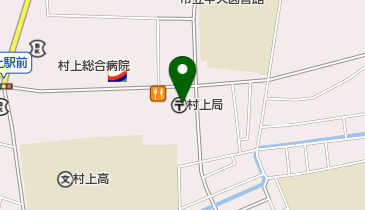 村上郵便局 トイレの地図画像