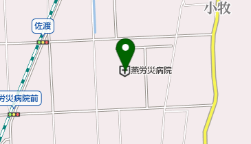 労働者健康福祉機構 燕労災病院 トイレの地図画像