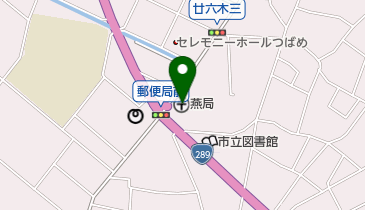 燕郵便局 トイレの地図画像