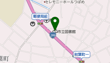 燕市立図書館 トイレの地図画像