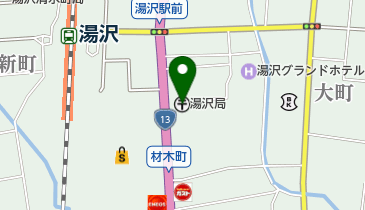 湯沢郵便局 トイレの地図画像