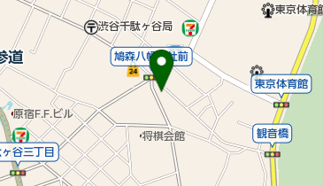 千駄ヶ谷社会教育館 トイレの地図画像