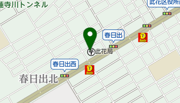 此花郵便局 トイレの地図画像