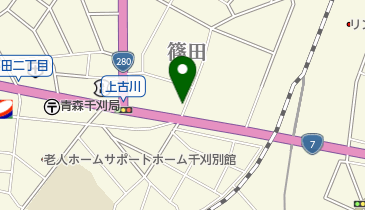 自立生活センターPINGあおもり トイレの地図画像
