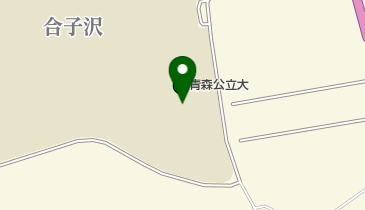 青森公立大学 トイレの地図画像