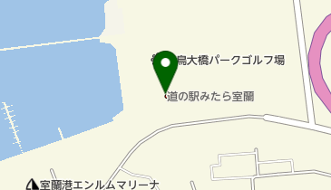 道の駅 みたら室蘭 トイレの地図画像