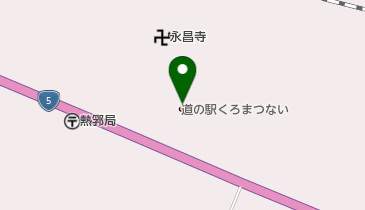道の駅 くろまつない トイレの地図画像
