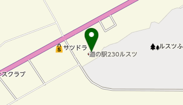 道の駅 230ルスツ トイレの地図画像
