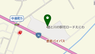 道の駅 花ロードえにわ トイレの地図画像