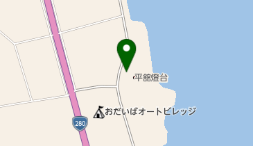 道の駅 たいらだて トイレの地図画像