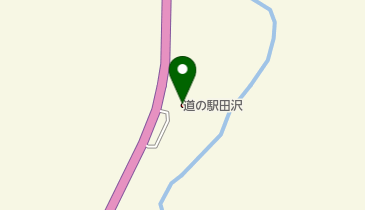 道の駅 田沢 トイレの地図画像