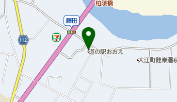 道の駅 おおえ トイレの地図画像