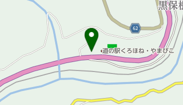 道の駅 くろほね・やまびこ トイレの地図画像