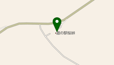 道の駅 桜峠 トイレの地図画像