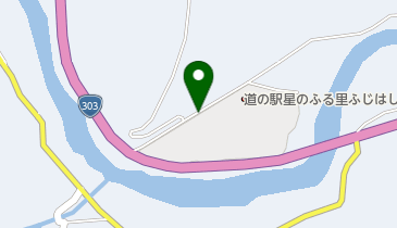 道の駅 星のふる里 ふじはし トイレの地図画像