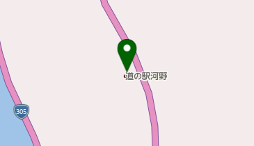 道の駅 河野 トイレの地図画像