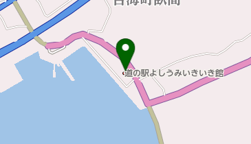 道の駅 よしうみいきいき館 トイレの地図画像