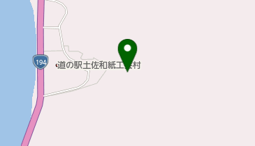 道の駅 土佐和紙工芸村 トイレの地図画像