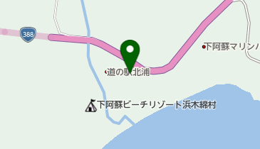 道の駅 北浦 トイレの地図画像