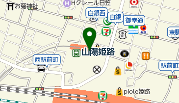 山陽百貨店 トイレの地図画像