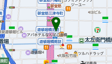 ホリデイ イン南海大阪 トイレの地図画像