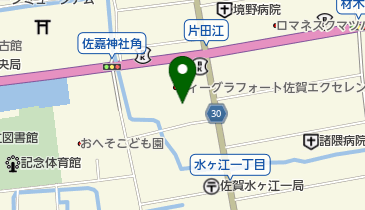 佐賀観光ホテル山水荘 トイレの地図画像