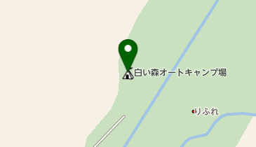 白い森オートキャンプ場 トイレの地図画像