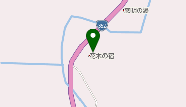 花木の宿 トイレの地図画像