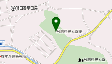 国営飛鳥歴史公園 高松塚周辺地区 歴史公園館 トイレの地図画像