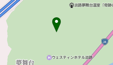 兵庫県淡路市夢舞台のトイレ一覧 Navitime