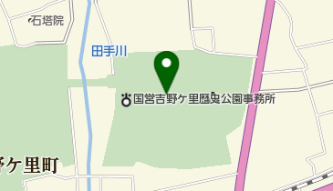 吉野ヶ里歴史公園 東口駐車場 トイレの地図画像