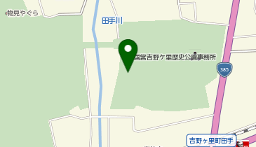 吉野ヶ里歴史公園 東口駐車場 トイレの地図画像