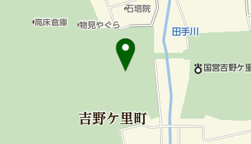 吉野ヶ里歴史公園 逆茂木 トイレの地図画像